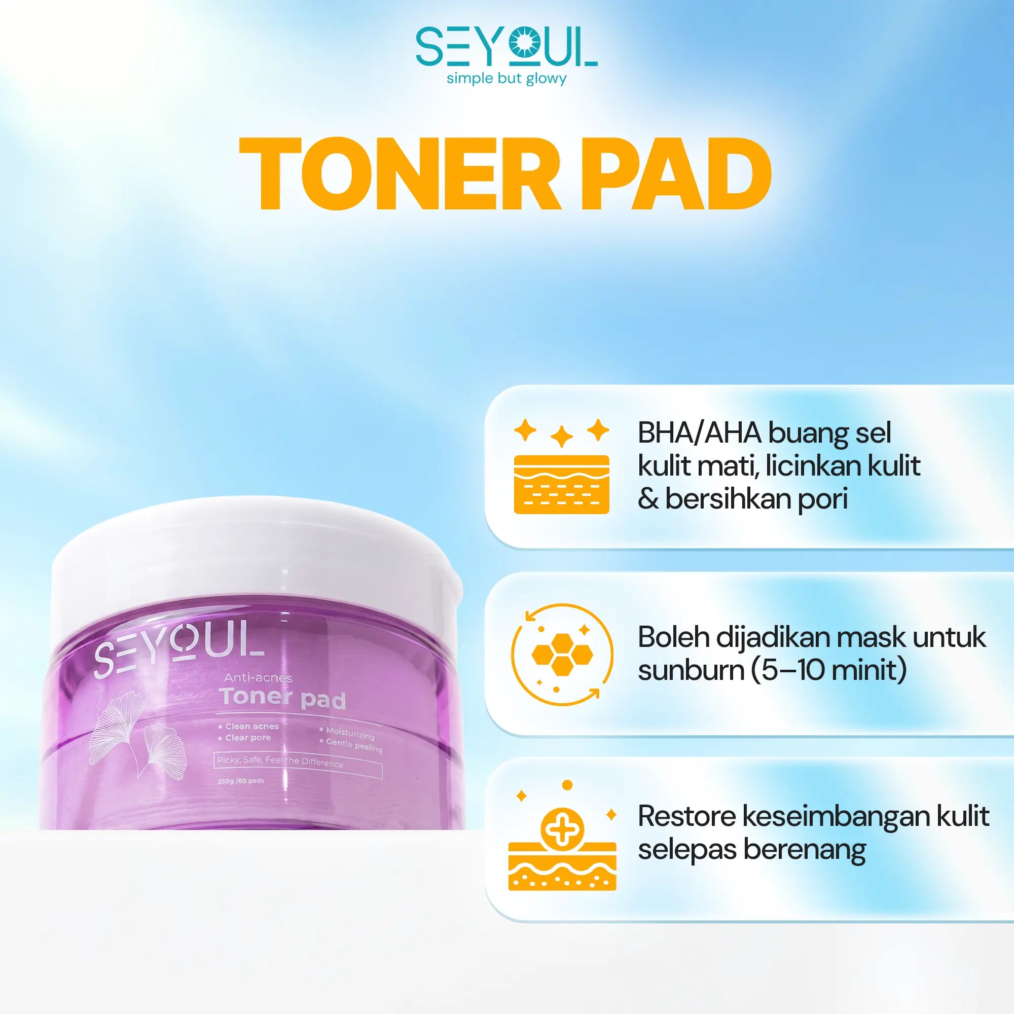SEYOUL Summer Freshness Set
