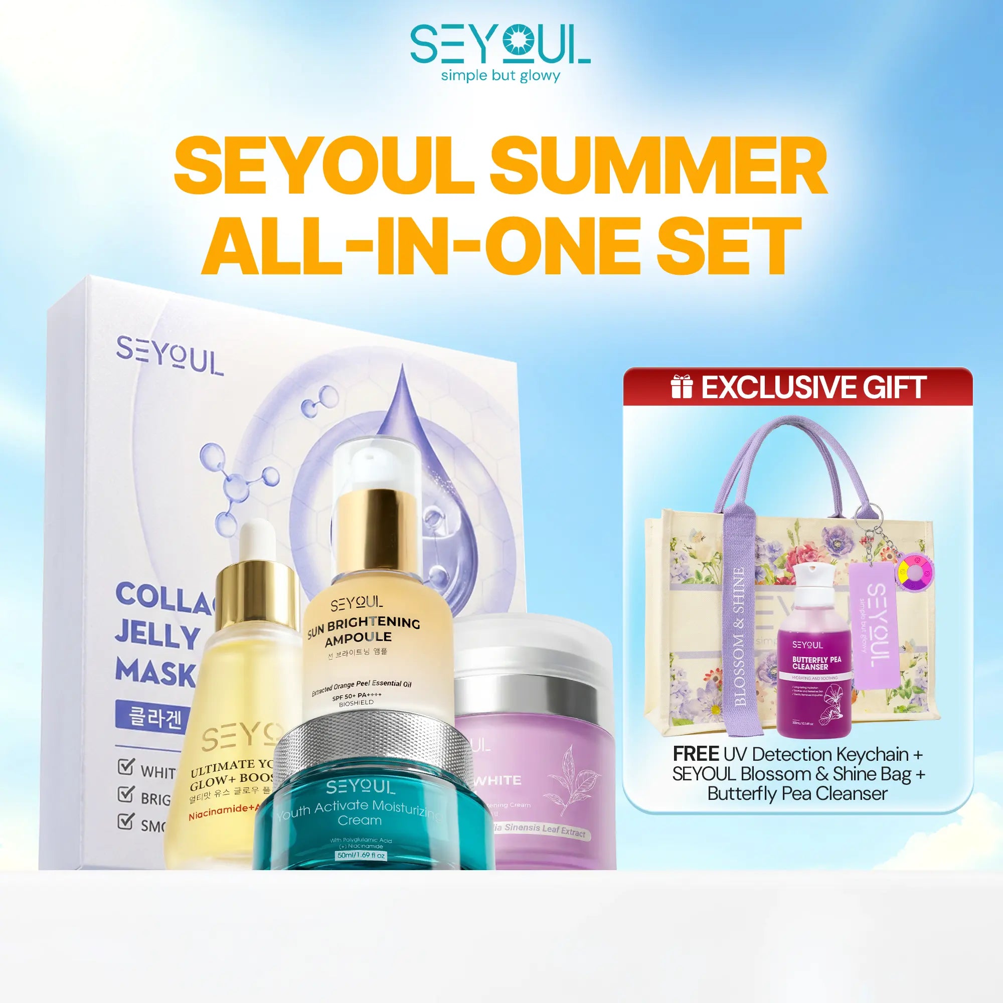 SEYOUL Summer All-in-One Set