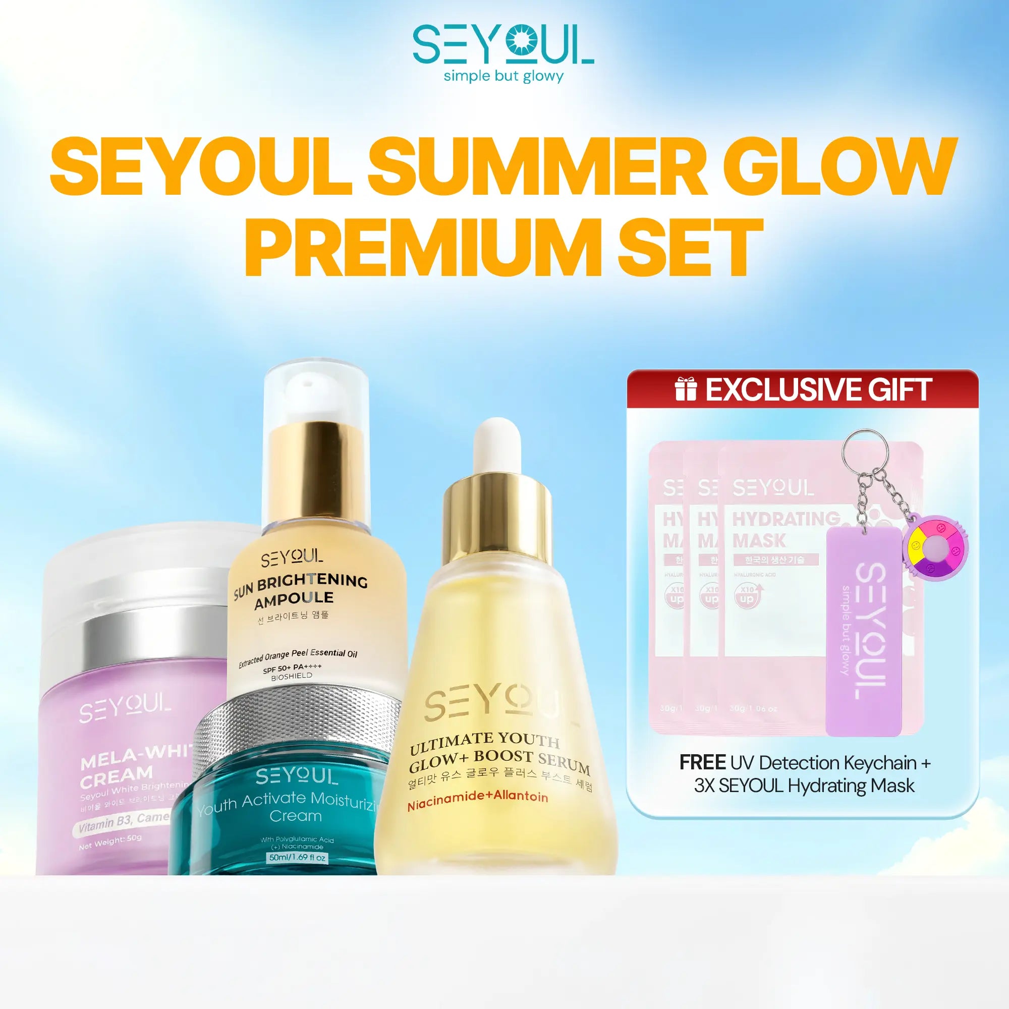 SEYOUL Summer Glow Premium Set