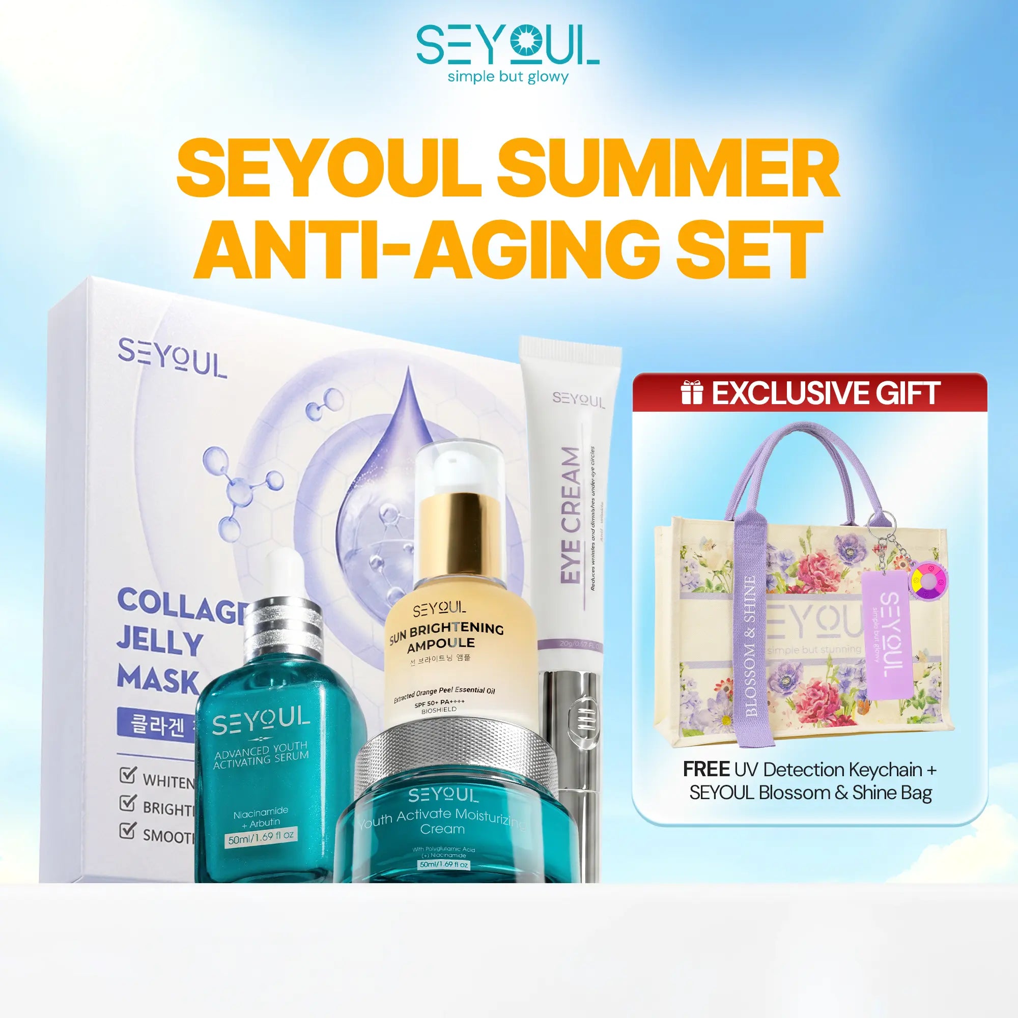 SEYOUL Summer Anti-Aging Set
