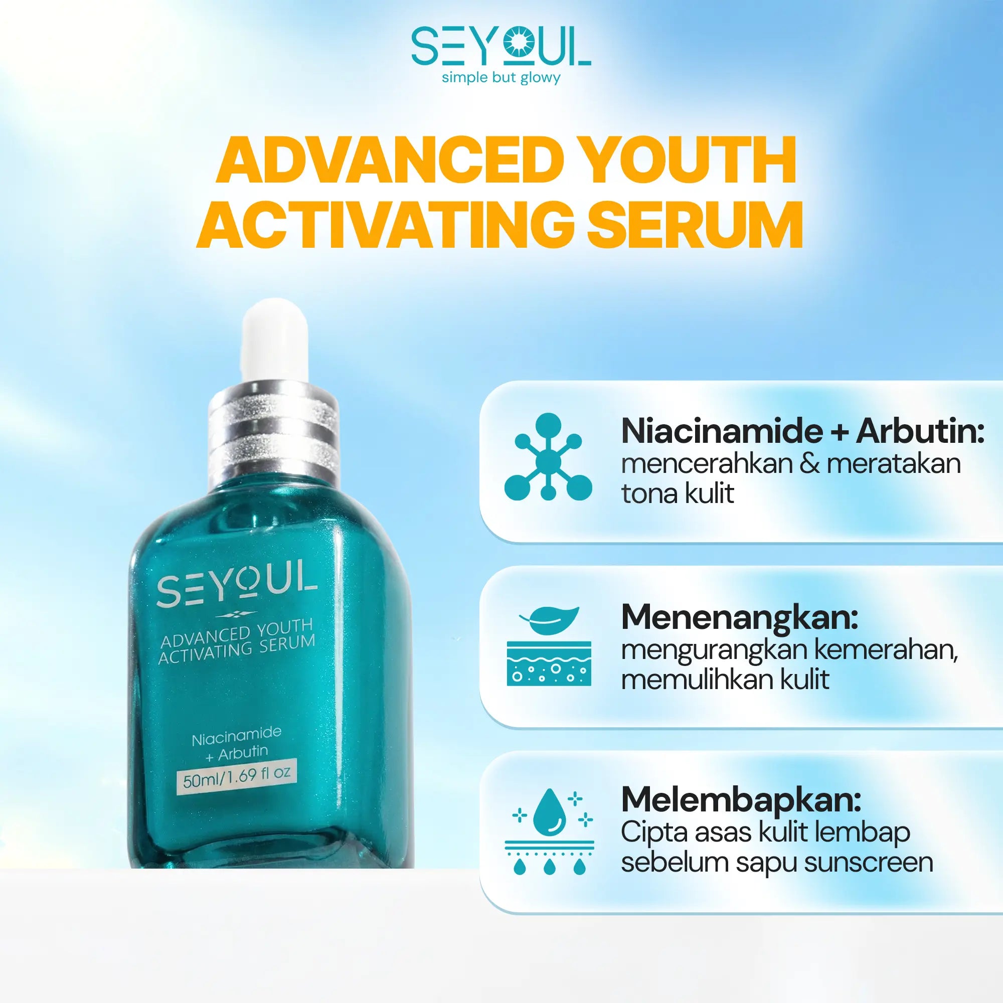 SEYOUL Summer Anti-Aging Set