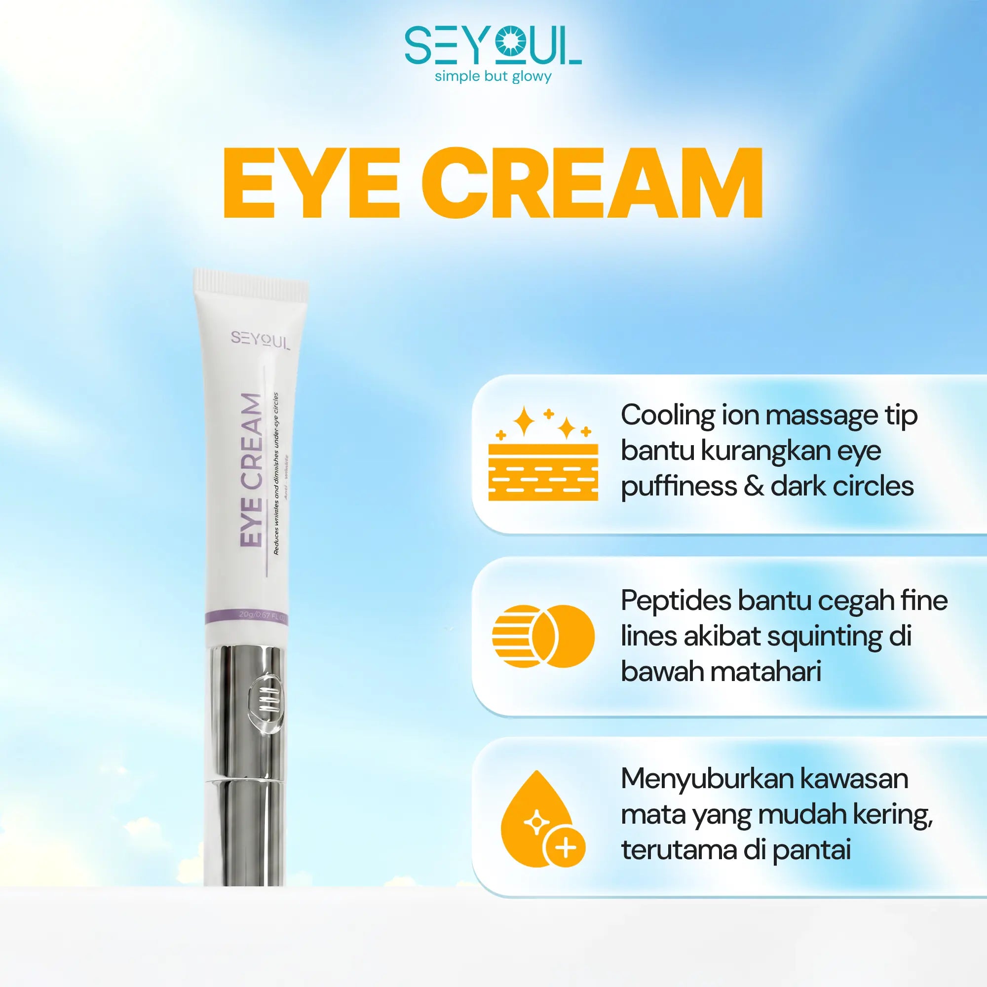 SEYOUL Summer Anti-Aging Set