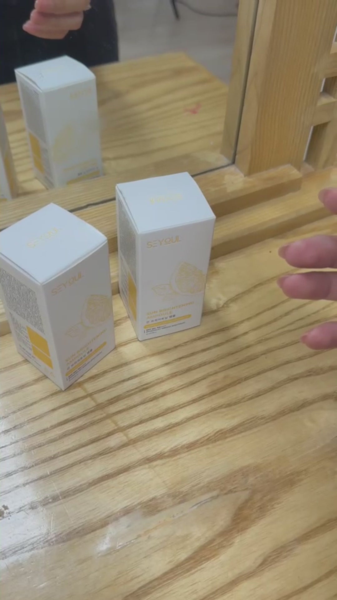 SEYOUL Sun Ampoule