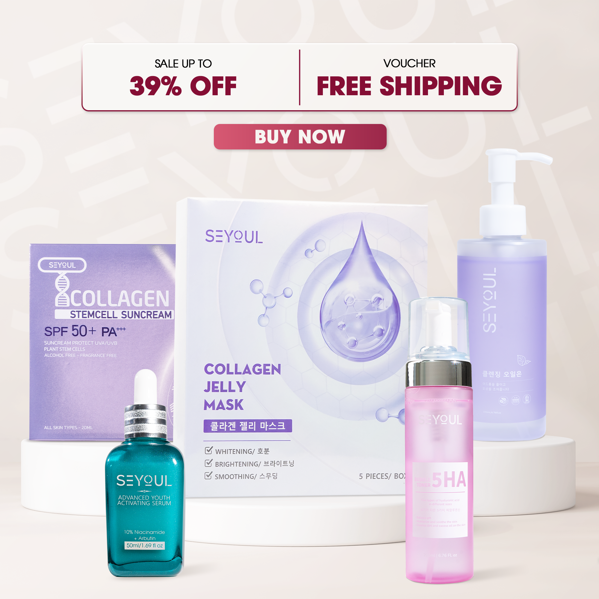 SEYOUL Glow Skin Routine Set