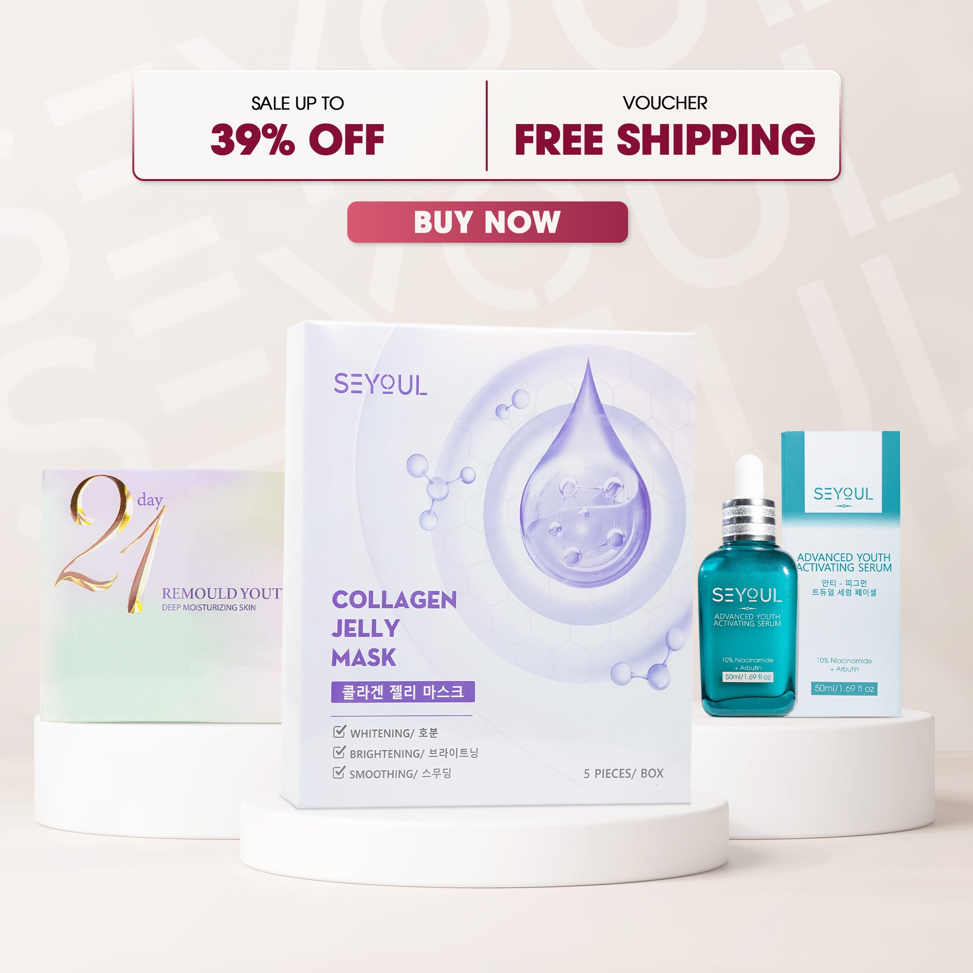 SEYOUL Glow-Pro Skincare Set