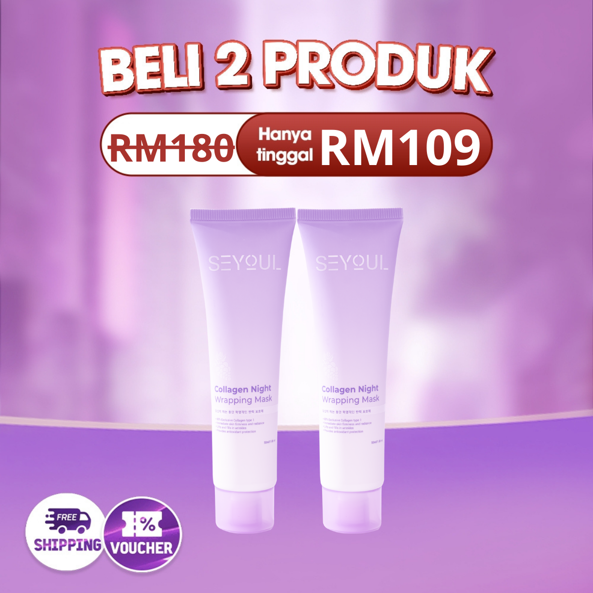 Seyoul Night Collagen Mask