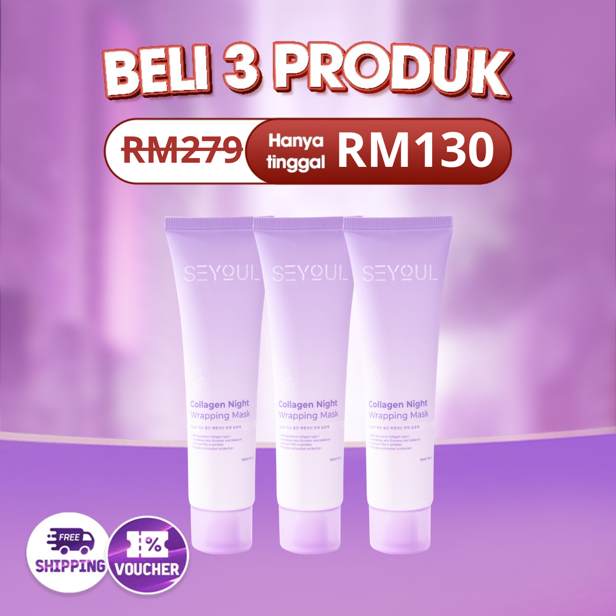 Seyoul Night Collagen Mask