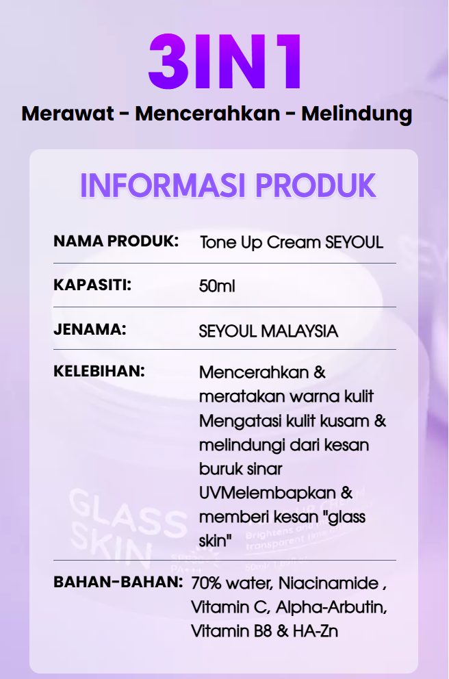 SEYOUL Glass Skin Tone-Up Cream