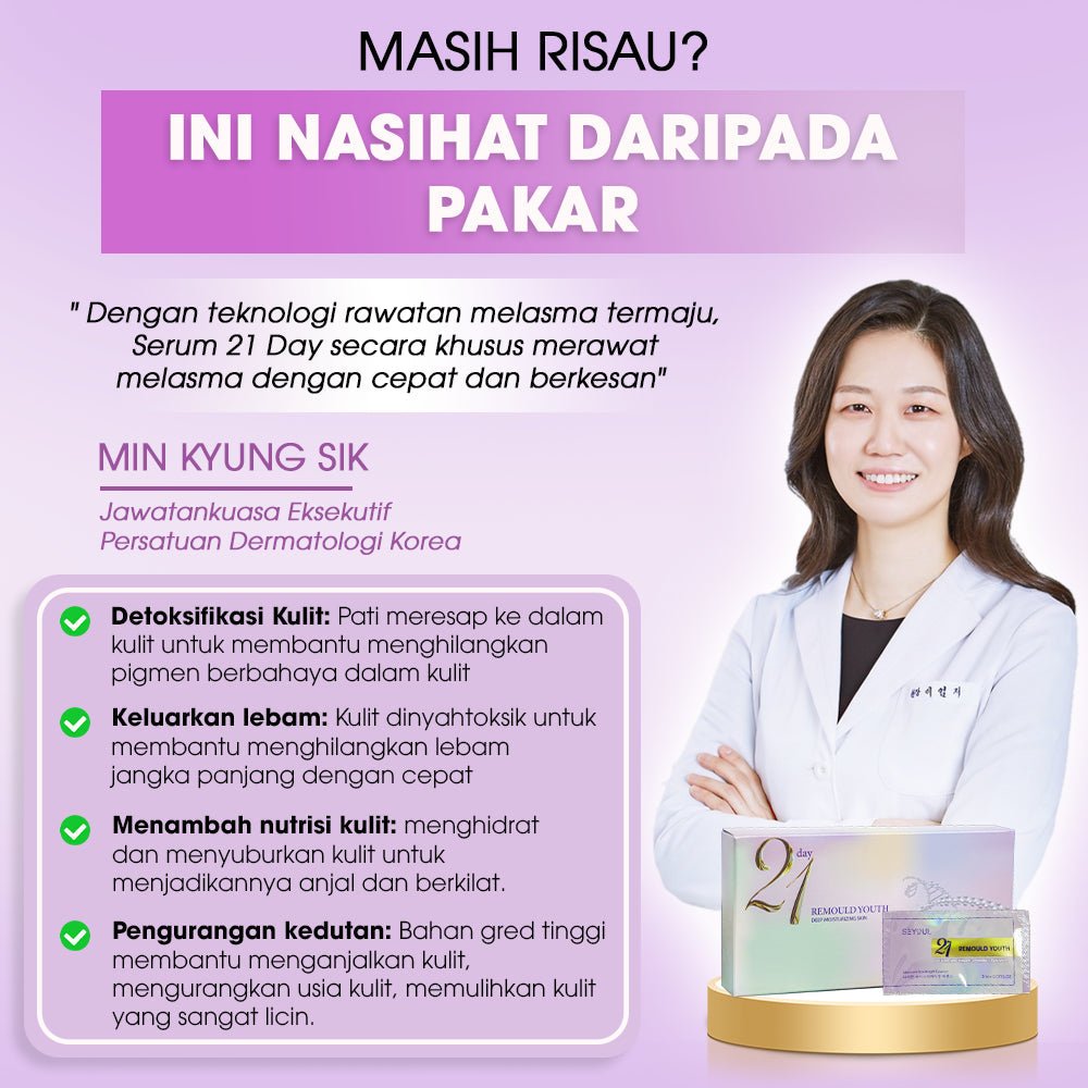 SEYOUL 21 - days Serum - Seyoul - Malaysia OfficialTMDT - 1P(0034)