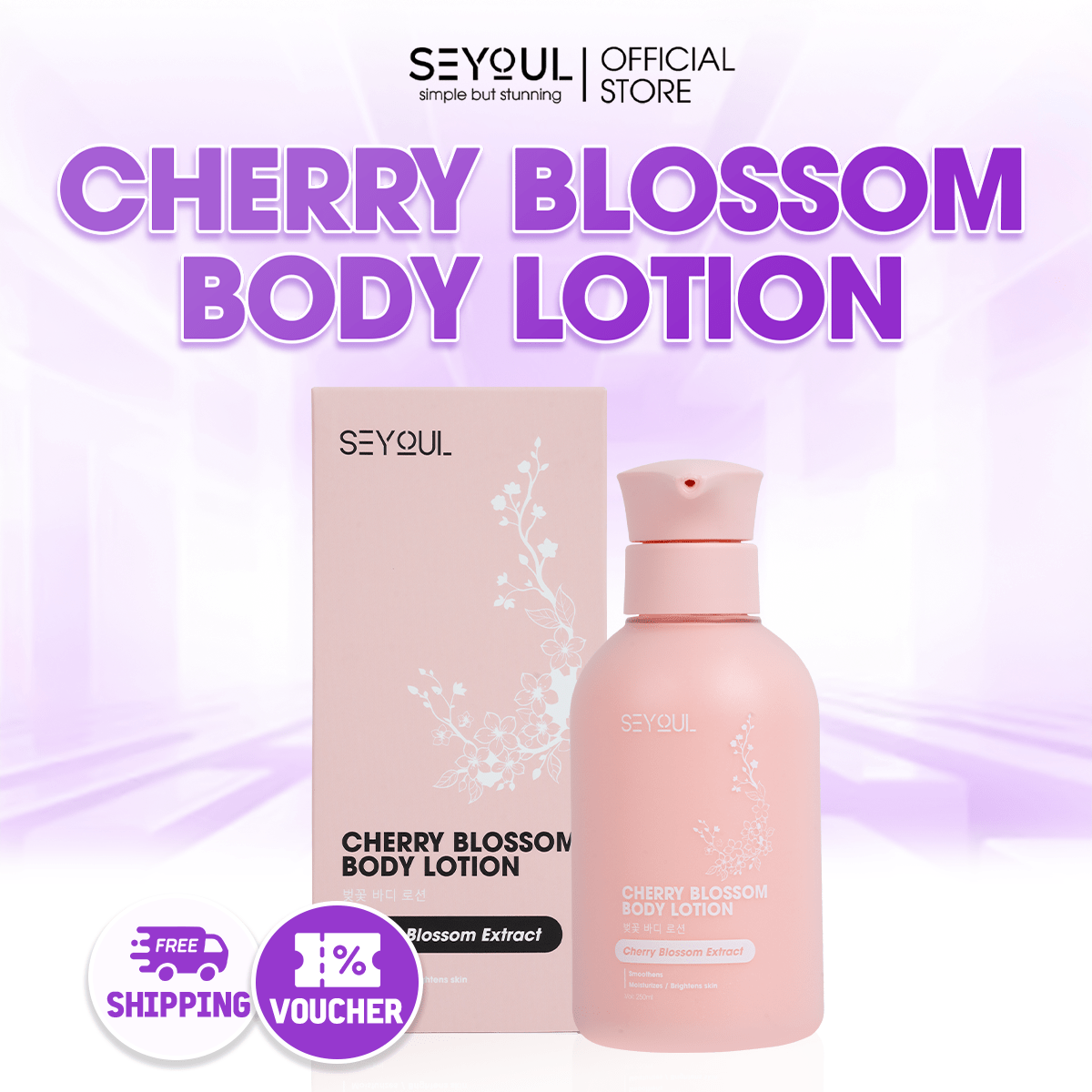 SEYOUL Cherry Blossom Body Lotion - Seyoul - Malaysia OfficialTMDT - 1P(0498)