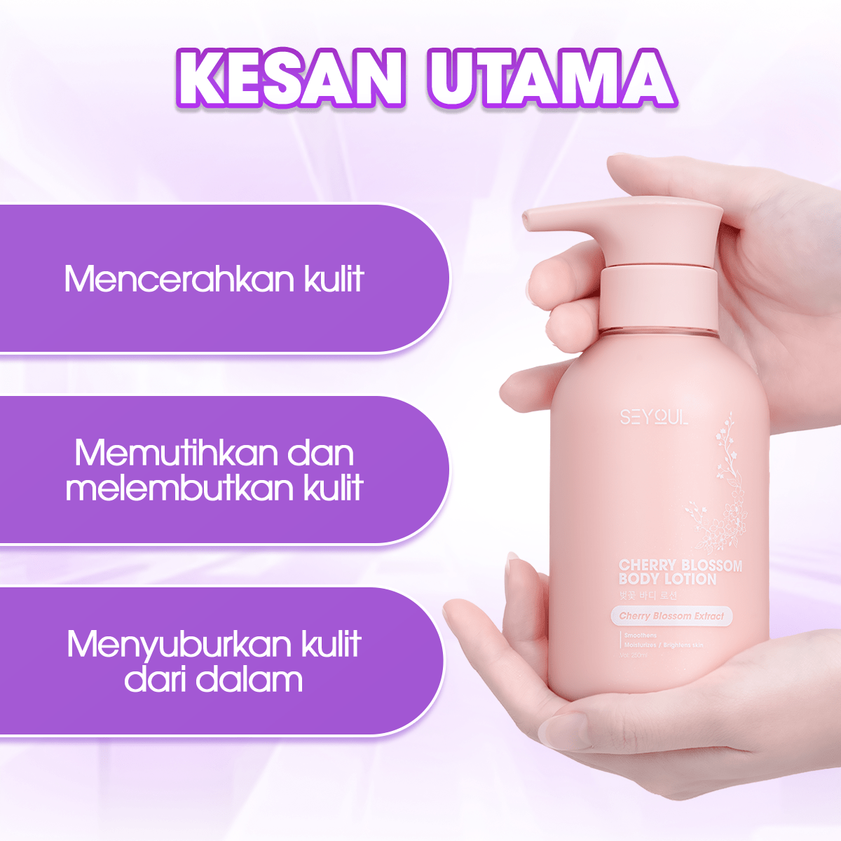 SEYOUL Cherry Blossom Body Lotion - Seyoul - Malaysia OfficialTMDT - 1P(0498)