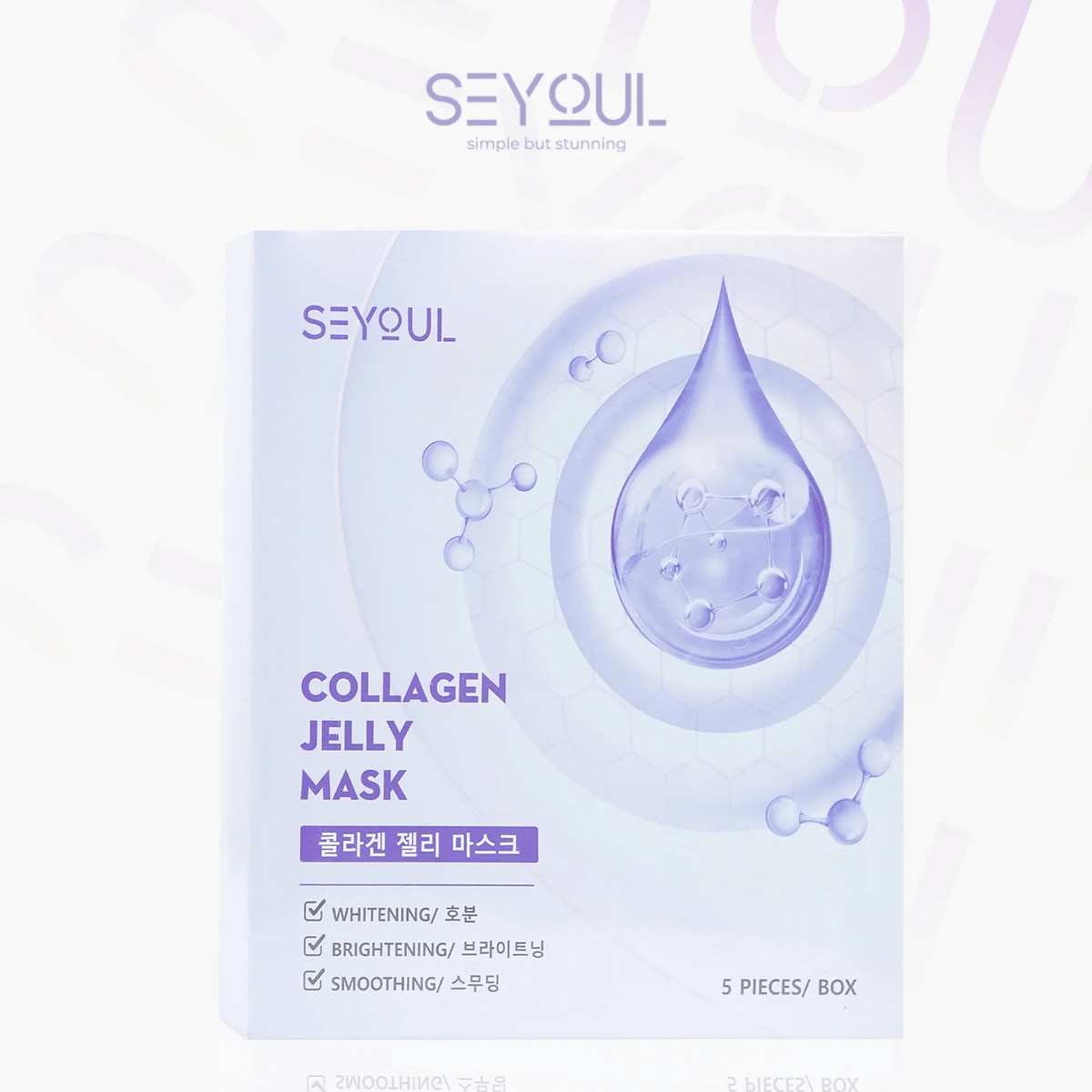 SEYOUL Collagen Jelly Mask - Seyoul - Malaysia OfficialTMDT - 1P(0019)