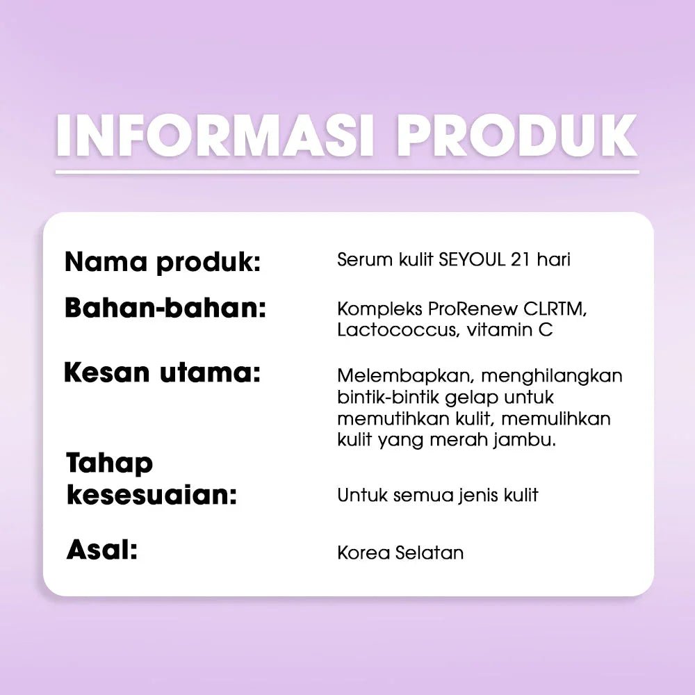 SEYOUL Daytime Combo - Seyoul - Malaysia OfficialTMDT - 1P(0034) - 1P(0004) - 1P(0496) - 1P(0508)