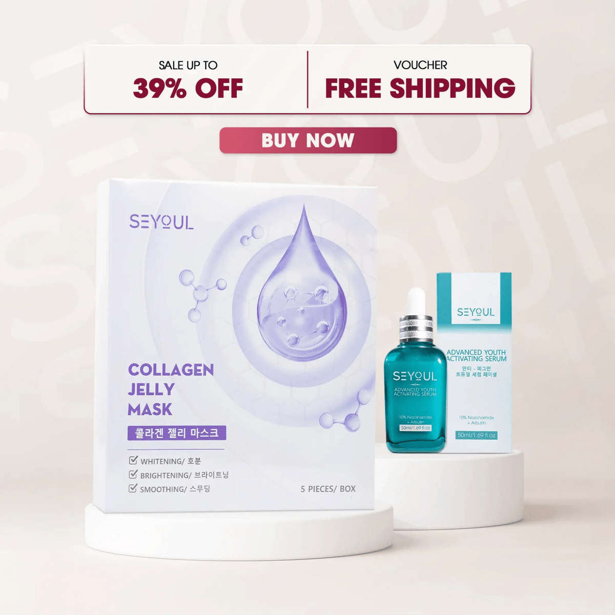 SEYOUL Glass Skin Set - Seyoul - Malaysia OfficialTMDT - 1P(0167) - 1P(0019) - 1P(0041)