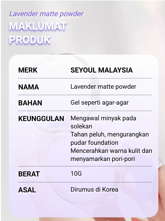 SEYOUL Matte Setting Powder - Seyoul - Malaysia OfficialTMDT - 1P(0512)