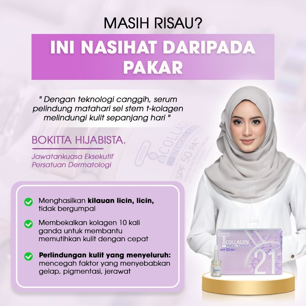 SEYOUL Proclear Pigment Combo - Seyoul - Malaysia OfficialTMDT - 1P(0167) - 1P(0022) - 1P(0004) - 1P(0508)