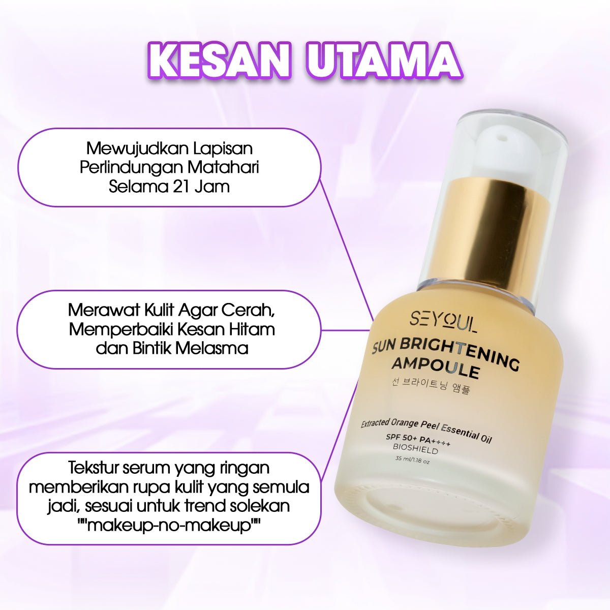 SEYOUL Sun Ampoule - Seyoul - Malaysia OfficialTMDT - 1P(0432)