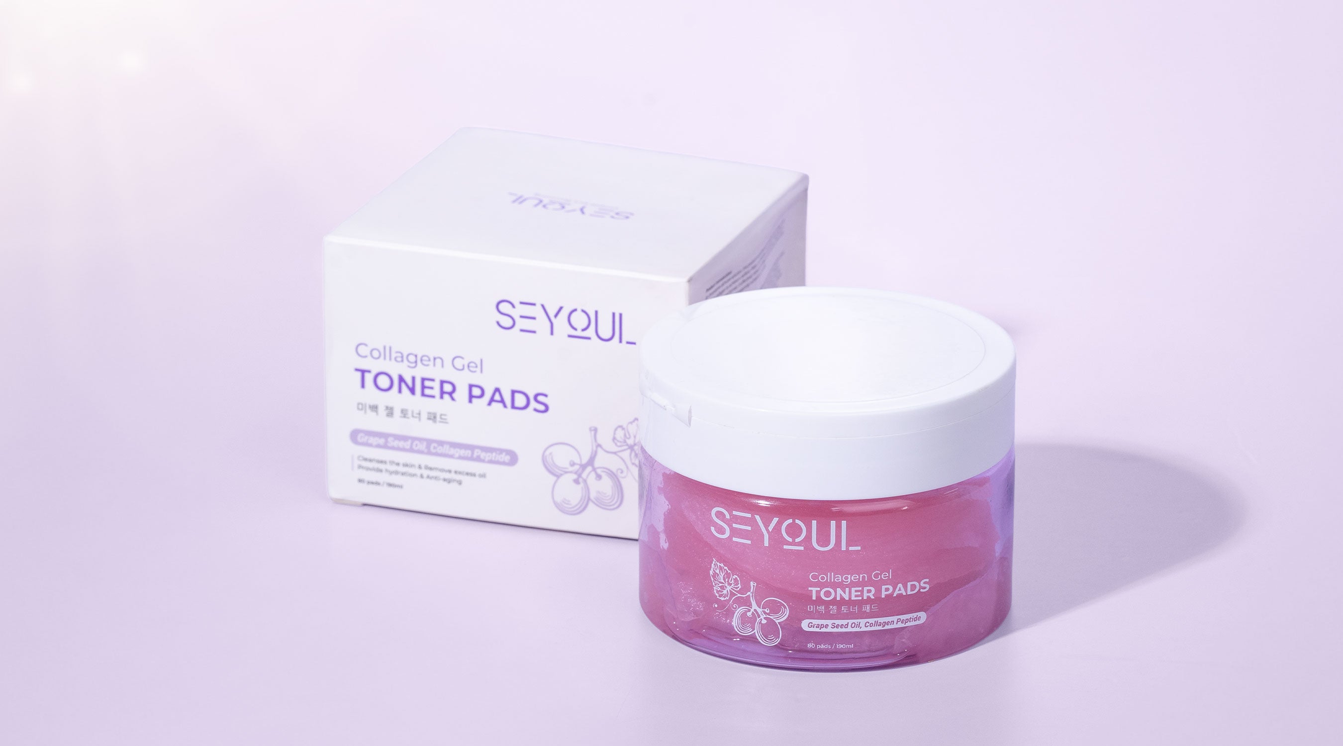 SEYOUL Glow All Day Pride Set